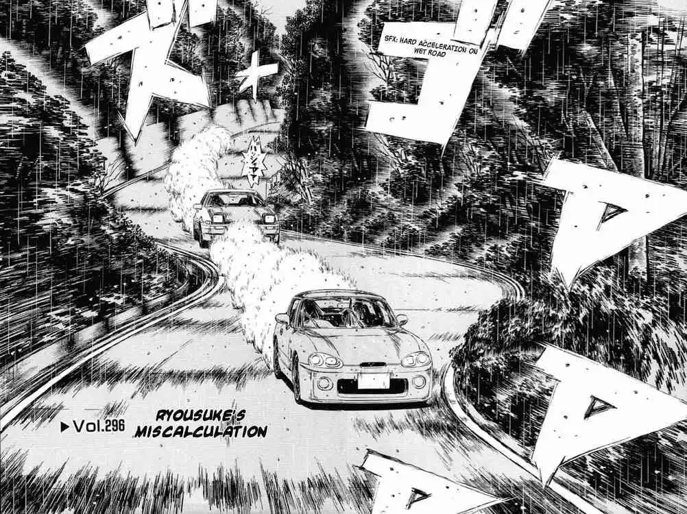 Initial D Chapter 296 2